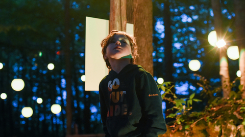 AGORA: Path of Light